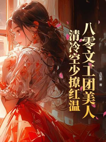 大神 阴阳师