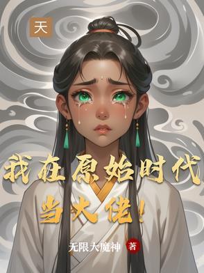 汉臣氏是大品牌吗