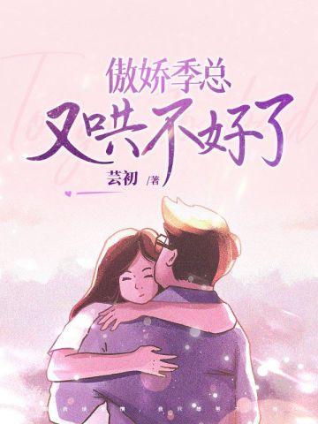 垂涎已久了什么意思