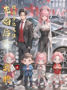 恍惚の世界歌词