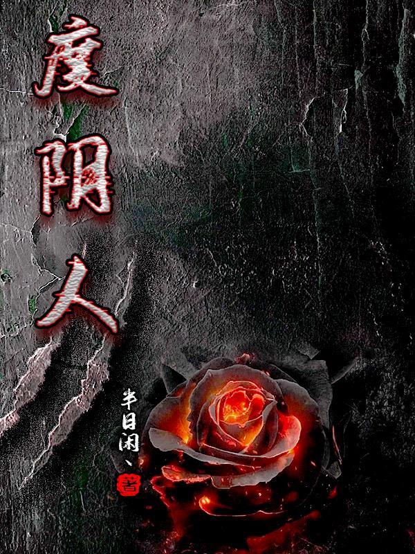 肆意招惹笔趣阁