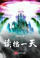 读档2013百度百科