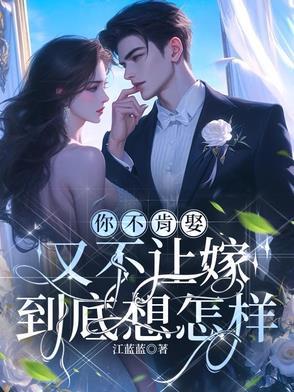 江小姐用英语怎么说