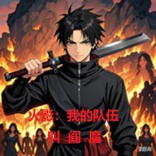综穿影视剧逆袭