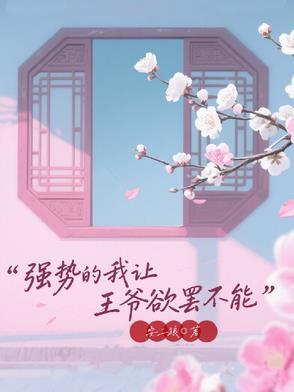 奶爸奶妈视频