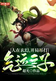 换来一次回眸