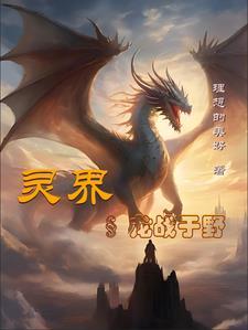 宇智波中文怎么读