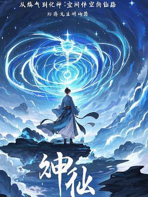 白云念什么