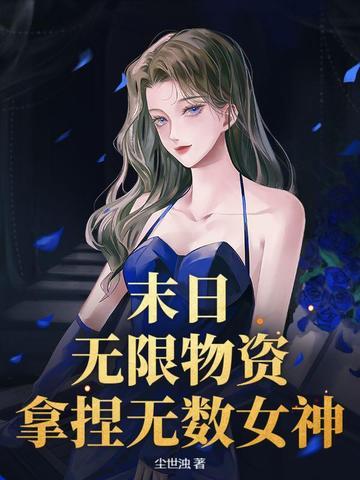暗黑之死灵掌控