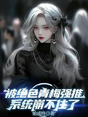 火麟飞的身份是少主