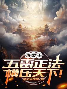 纯阳和哪个门派是cp