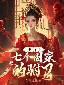 商店欢迎光临门铃