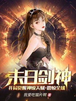 1960我叔叔是FBI局长笔趣阁