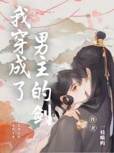 剑灵幻化武器怎么获得