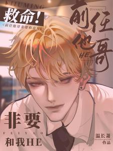 对象不叫你老婆怎么办