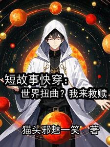 凤舞九天白凤