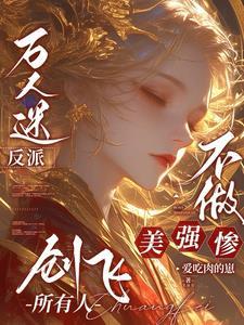 做最酷的小孩