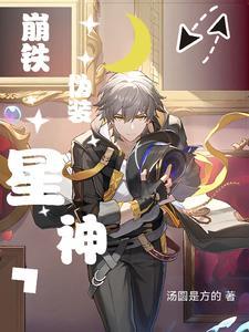 歌曲乖妹妹
