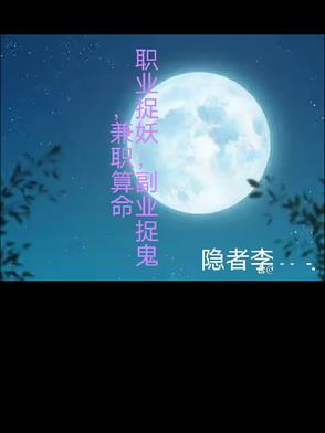 微信提示无法连接到服务器10087
