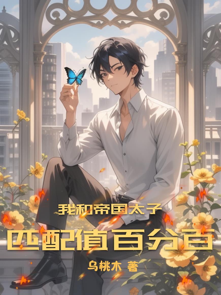 一刀一枪什么意思