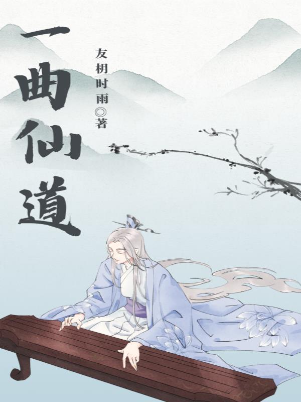 长安飞将出祁连是谁