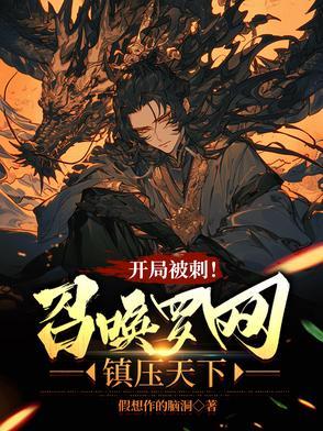 强者是啥意思