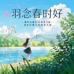 恶雌万人嫌五个兽夫争宠成瘾全文免费阅读