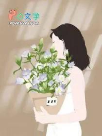 可爱菲儿