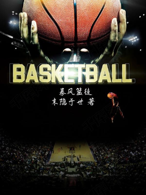 风暴蓝搭配什么颜色好看