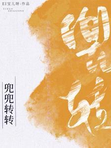娱乐圈韩娱之