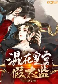 陆毅和李易峰谁帅