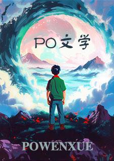 男朋友出轨之后棉花糖
