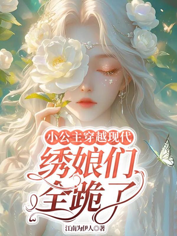反派和狙击手txt百度资源