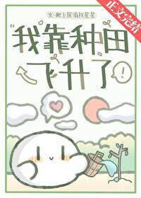 三国史记全文