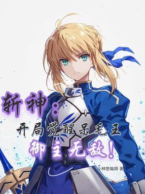 电视剧佛陀转全集