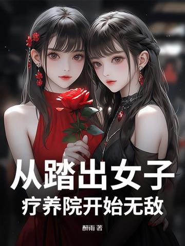 唐代从军行
