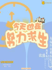 从零开始娱乐圈