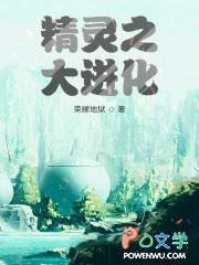 嫡媳短剧韩雨桐在线观看