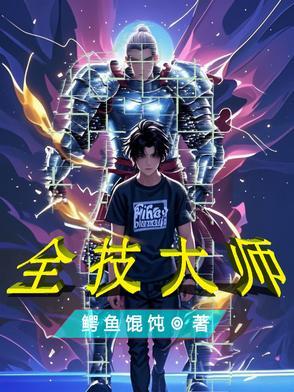 无量是什么电影