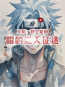 我创造了我的世界