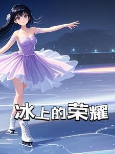 白色凉鞋怎么穿好看