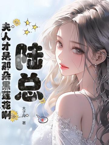 聊斋新编第40集