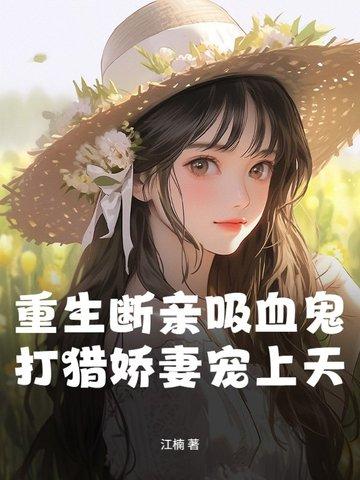 荒年也丰收百度