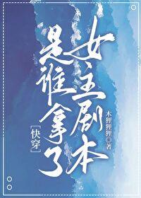全职猎人无限成长免费