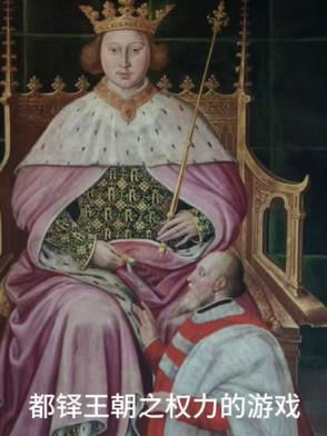 都铎王朝thetudors