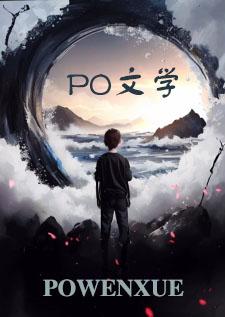 银杏落下的时间