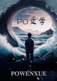 墨龙书画作品