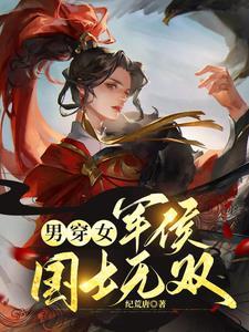 十赌九输是什么数字