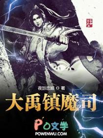 我真的有一天