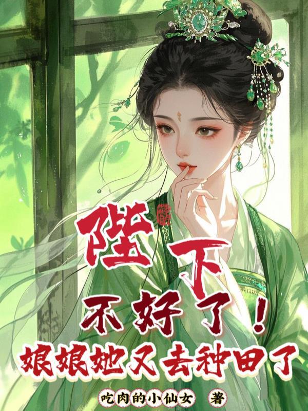 综漫all伏黑惠